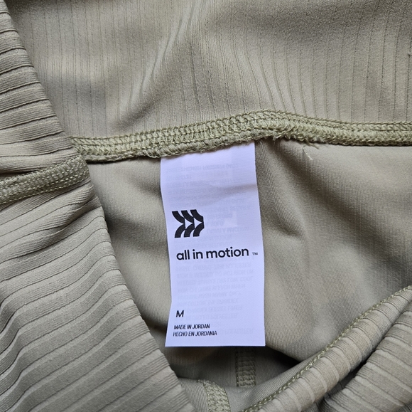 Ultra High-Rise Ribbed Leggings - Medium, Olive Green, NWT - Picture 8 of 11